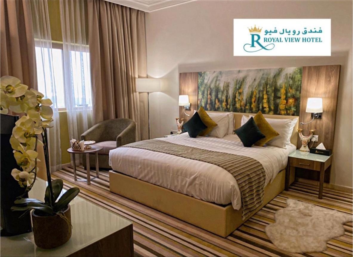 Royal View Hotel Ρας Αλ Χαιμά Εξωτερικό φωτογραφία