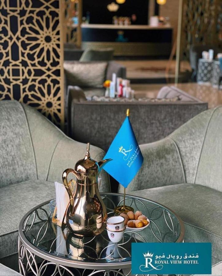 Royal View Hotel Ρας Αλ Χαιμά Εξωτερικό φωτογραφία