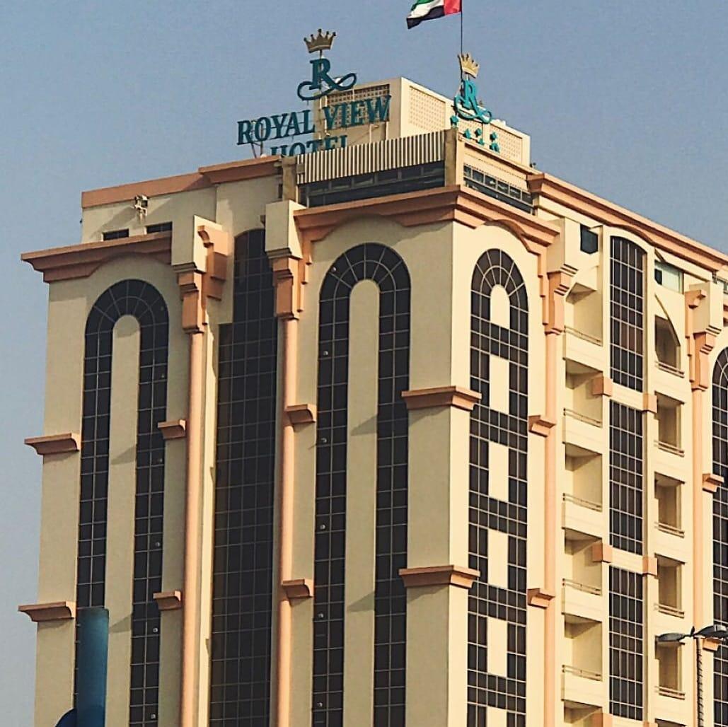 Royal View Hotel Ρας Αλ Χαιμά Εξωτερικό φωτογραφία