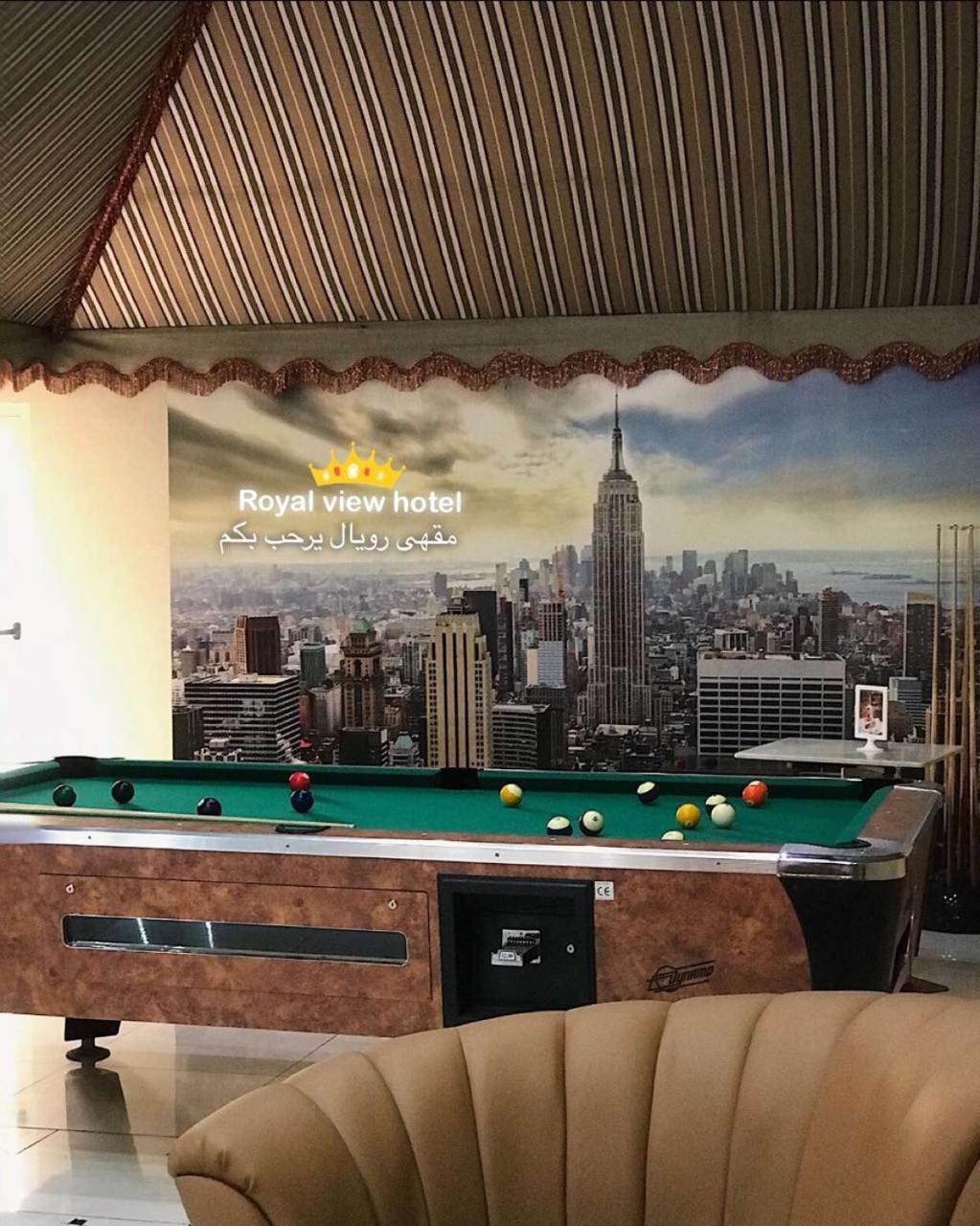 Royal View Hotel Ρας Αλ Χαιμά Εξωτερικό φωτογραφία